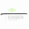 HYUNDAI 56880H1001 Rod Assembly